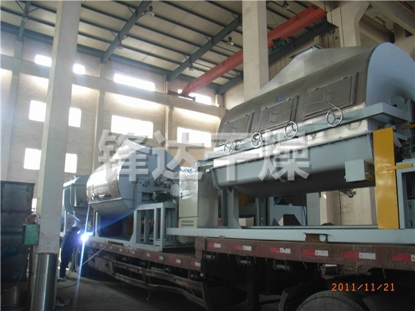 HG系列（单鼓·双鼓）转鼓滚筒刮板干燥机