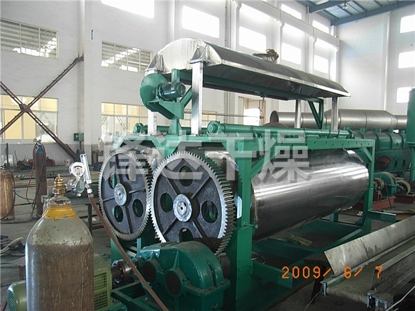 HG系列（单鼓·双鼓）转鼓滚筒刮板干燥机